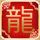 金银价格急速下跌